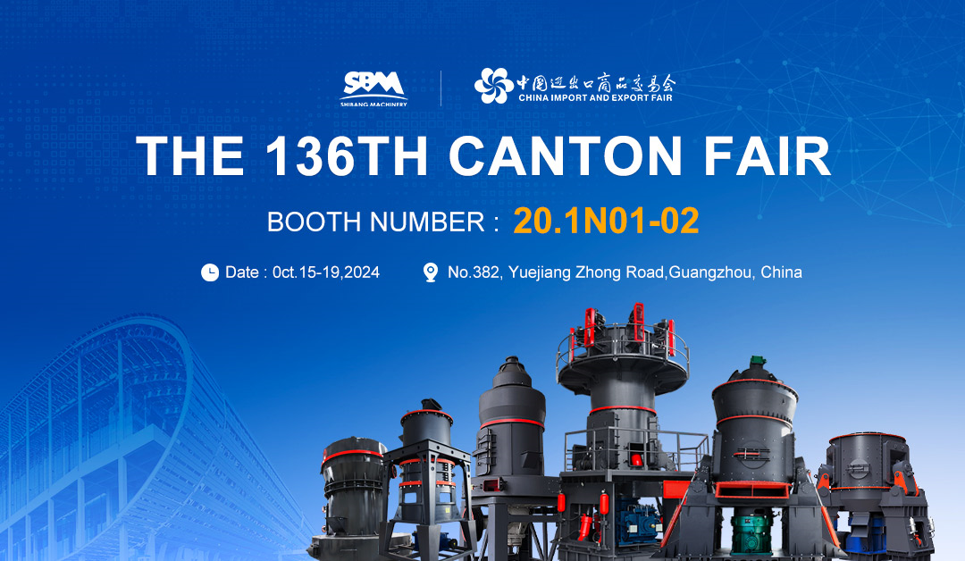 第136屆廣交會如火如荼進(jìn)行中！上海世邦精彩亮相！